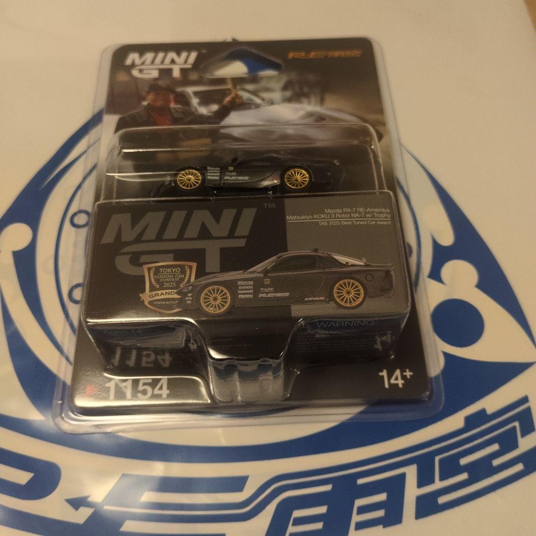MINI GT 東京オートサロン 2026 限定 RE 雨宮 - メルカリ