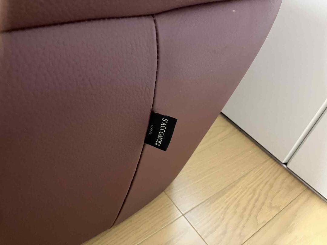 SACCOMODI サコモディ ブラウン2人掛け ソファ (レザー製)たのメル便