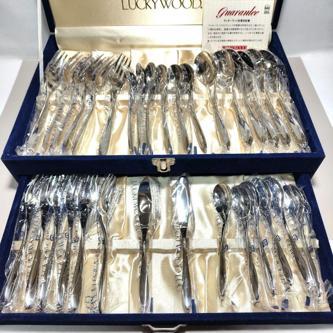 ラッキーウッド マリール カトラリー 40本 18-10 ステンレス