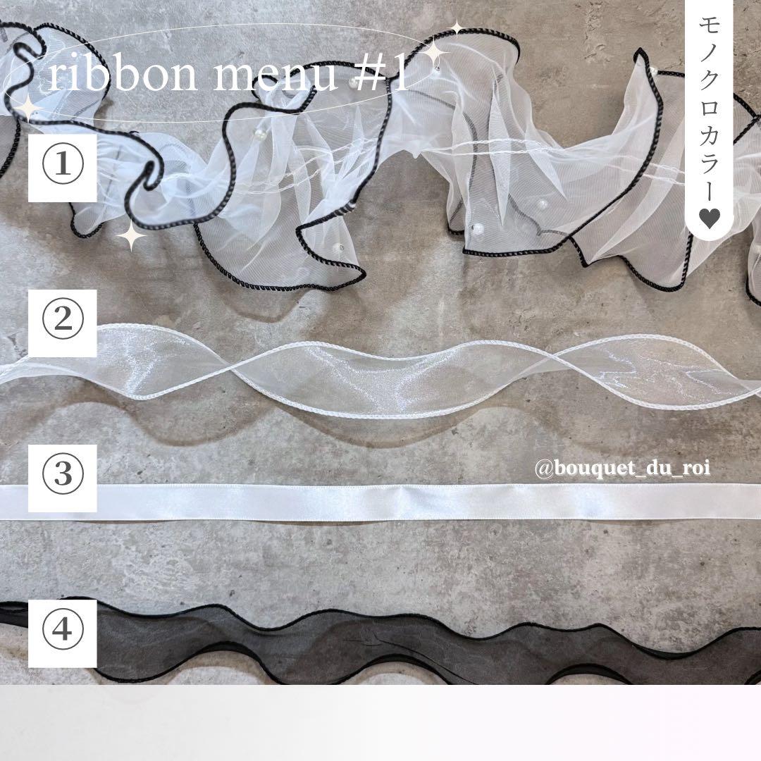 オーダーメイドリクエストページ♥