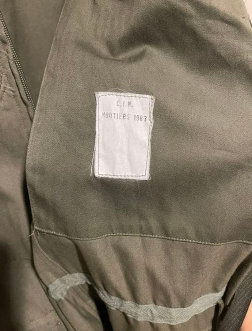 フランス軍 F1 オールインワン つなぎ ヘリンボーン（88M）1983年製