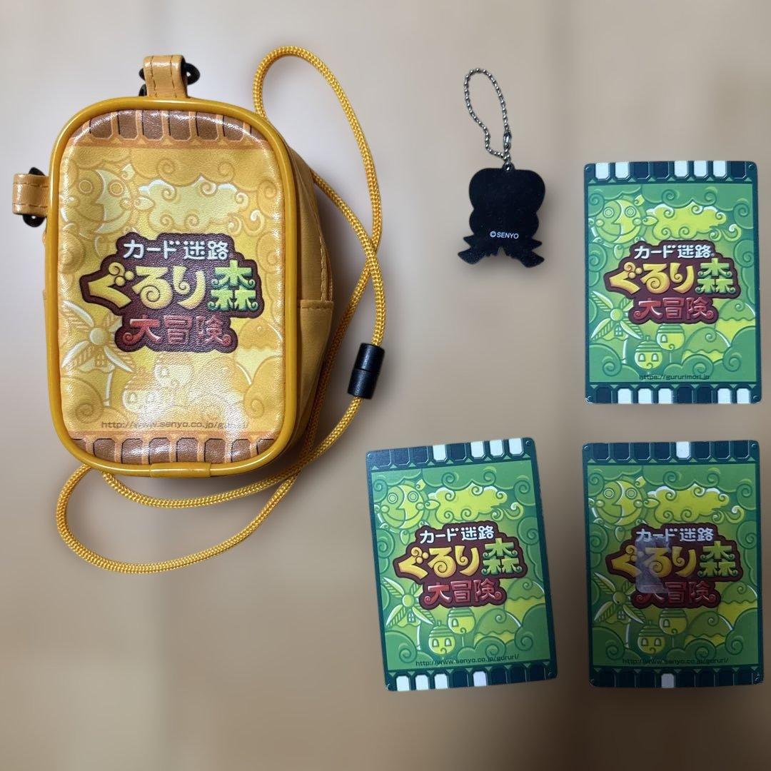 ぐるり森 大冒険 カードケースとカードセット - メルカリ