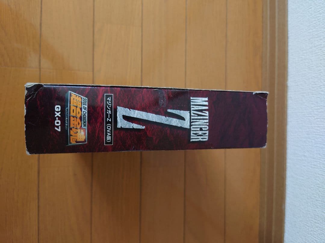 超合金魂 マジンガーZ  GX-07