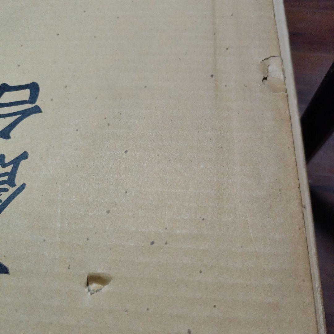 伝統的雛人形　江戸木目込人形　一秀作　親王飾り　安土雛