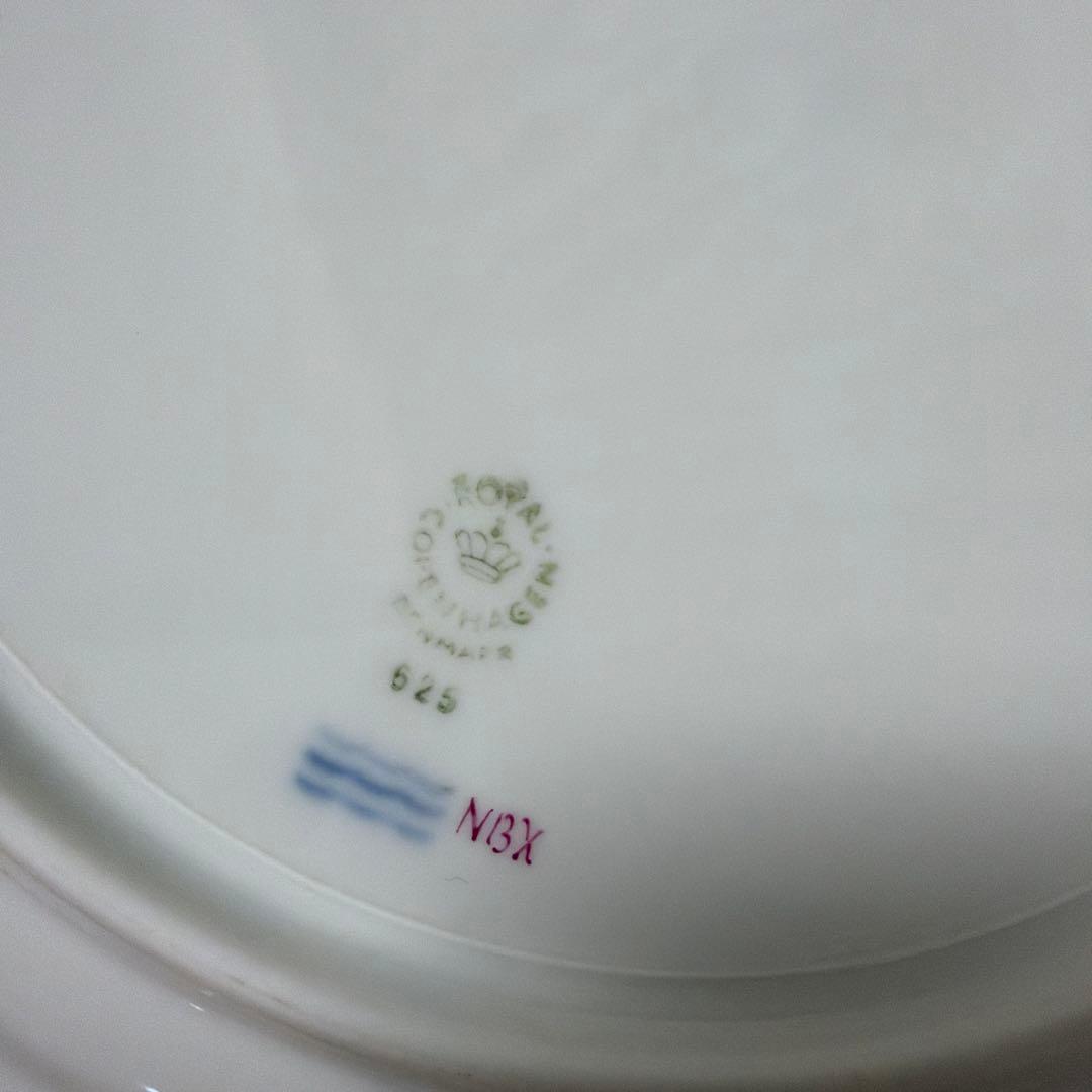  プリンセスバーガンディ25センチプレート