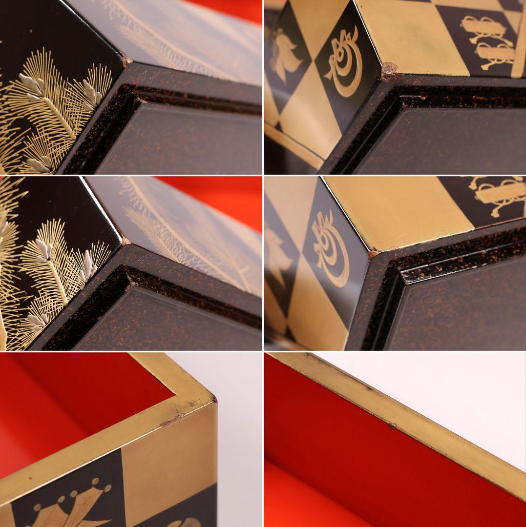 MB209】時代物 市松に宝尽 松竹梅 金蒔絵 五段重箱 台付 天然木 漆塗