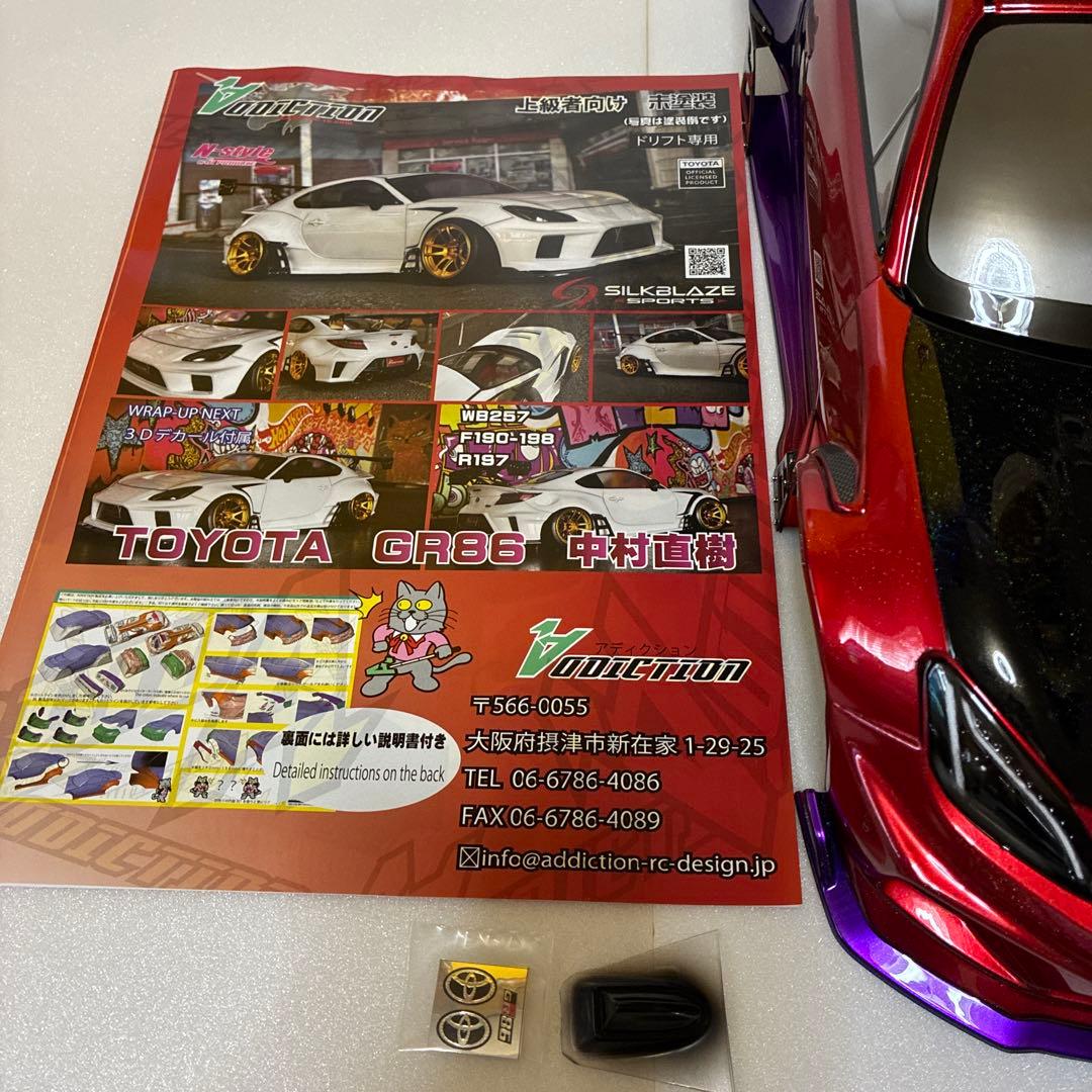 ラジコン・ラジドリ・アディクション GR86 中村直樹選手 - メルカリ