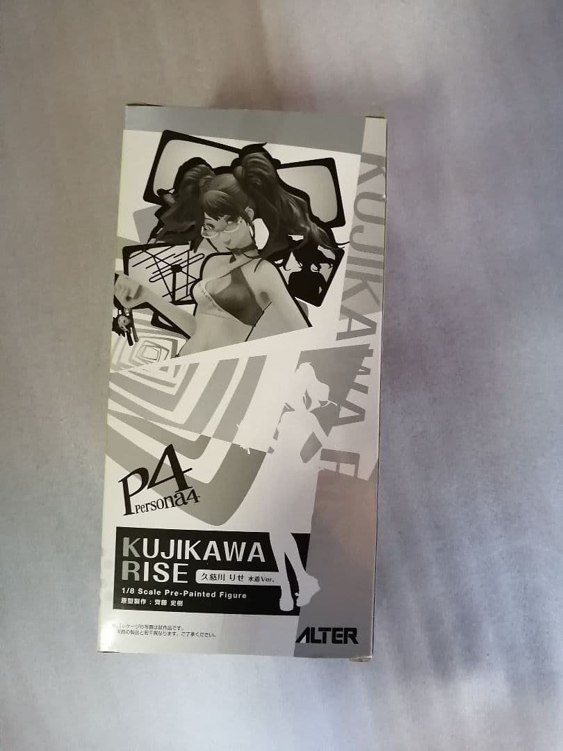 アルター 久慈川りせ 水着　ペルソナ4 フィギュア　alter