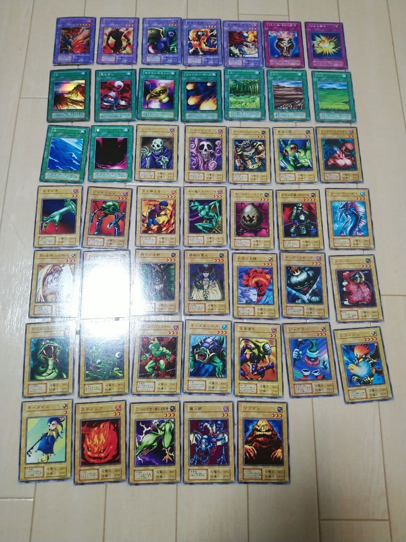 遊戯王 スターターボックス STARTER BOX 開封済 - メルカリ