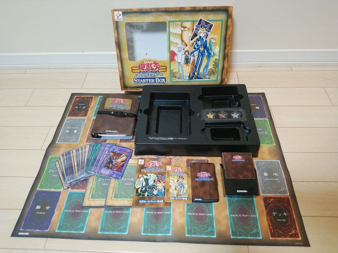 遊戯王 スターターボックス STARTER BOX 開封済 - メルカリ