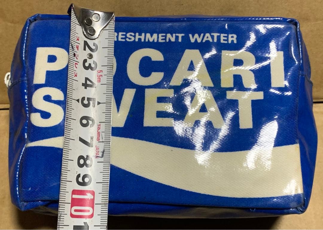 稀少】ポカリスエット ポーチ