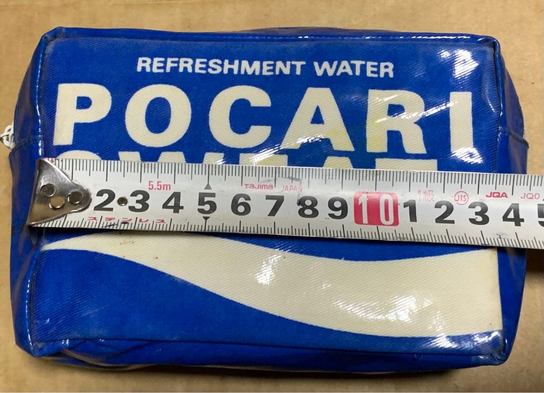 稀少】ポカリスエット ポーチ