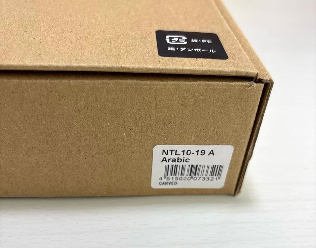 インテリア時計 CARVED NTL10-19 Arabic Roman line