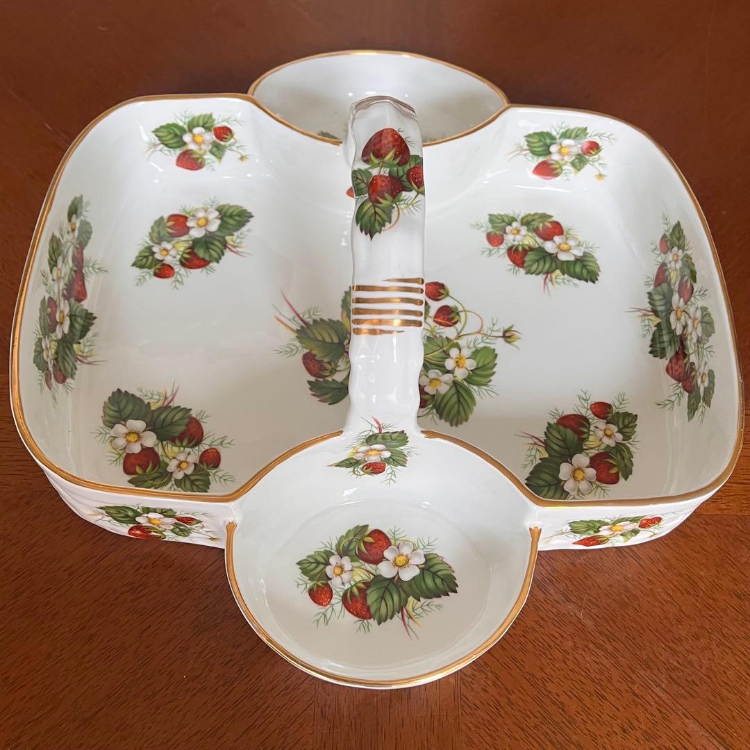 【希少品】英国製　ハマースレイ★ストロベリーパイプ★バスケット