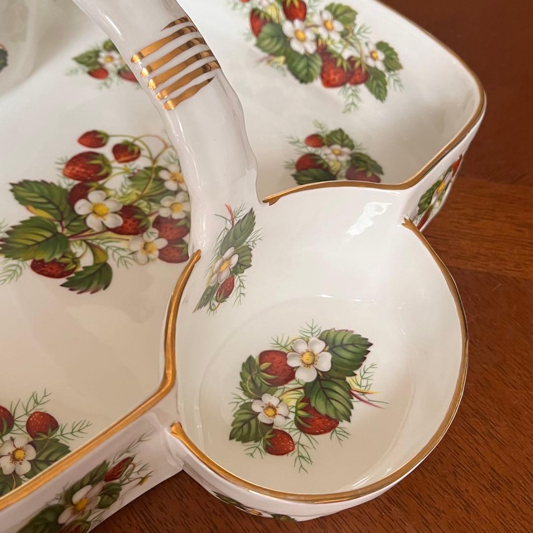 【希少品】英国製　ハマースレイ★ストロベリーパイプ★バスケット