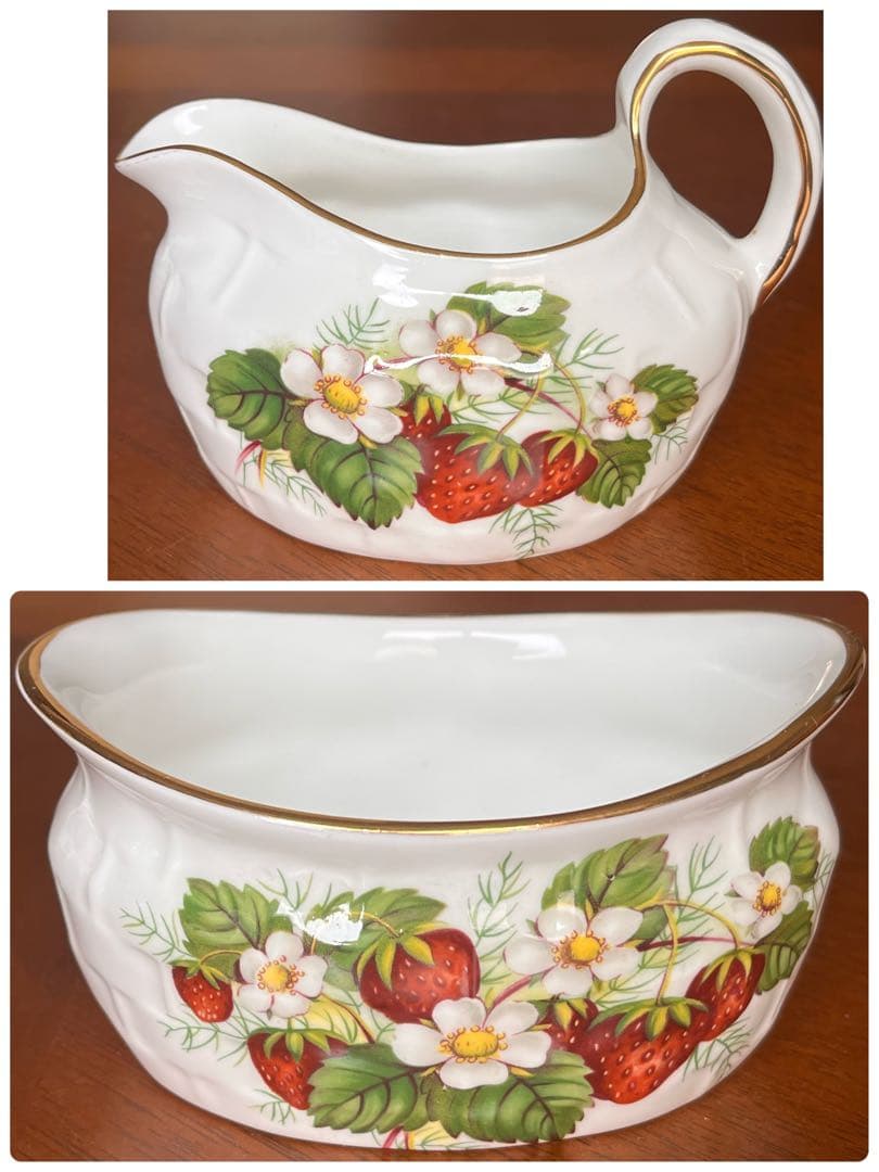 【希少品】英国製　ハマースレイ★ストロベリーパイプ★バスケット