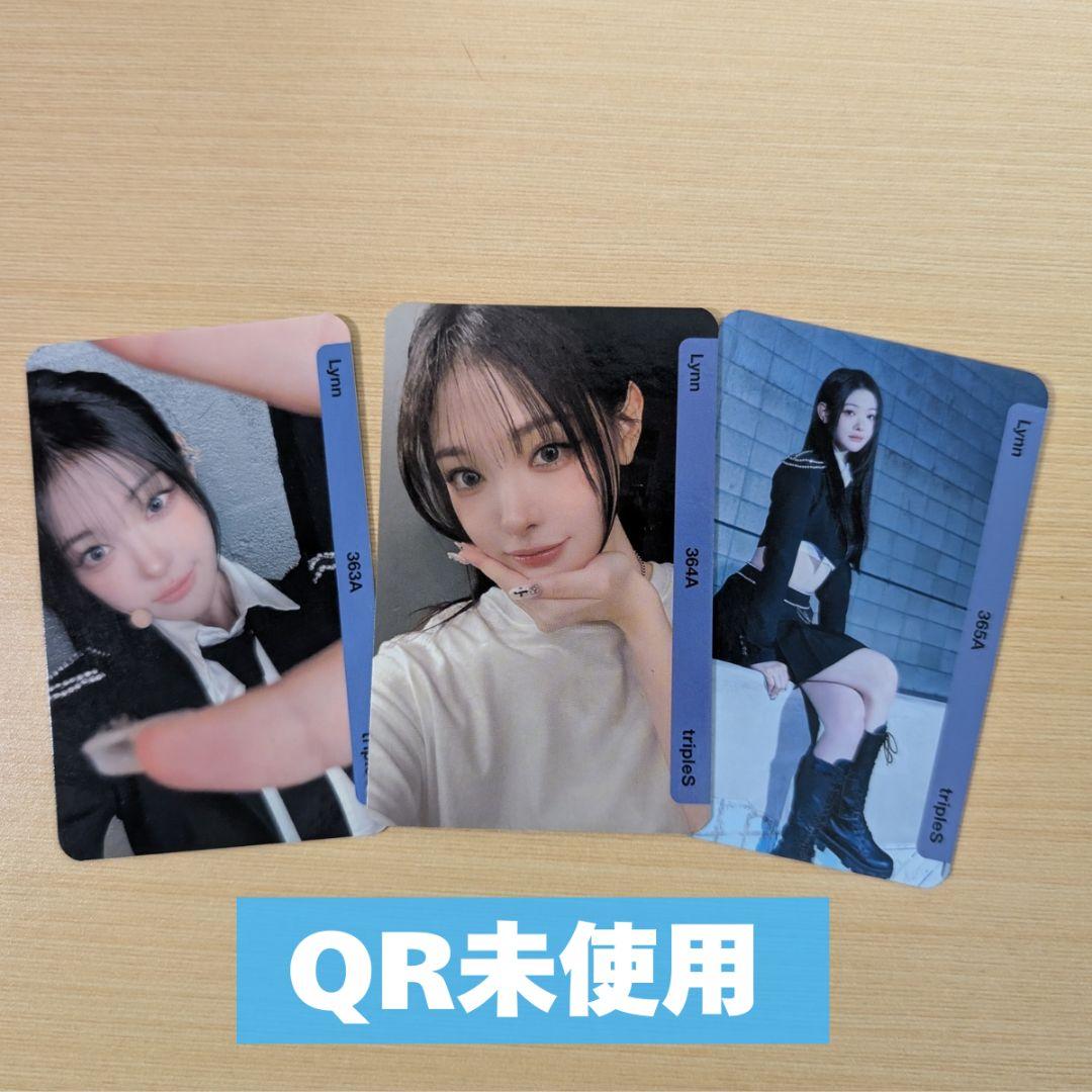 tripleS Objekt リン Lynn 363 364 365 QR未使用 - メルカリ