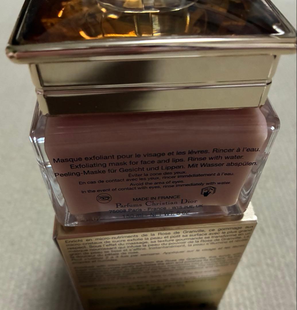 Dior プレステージ ル ゴマージュ (スクラブ)