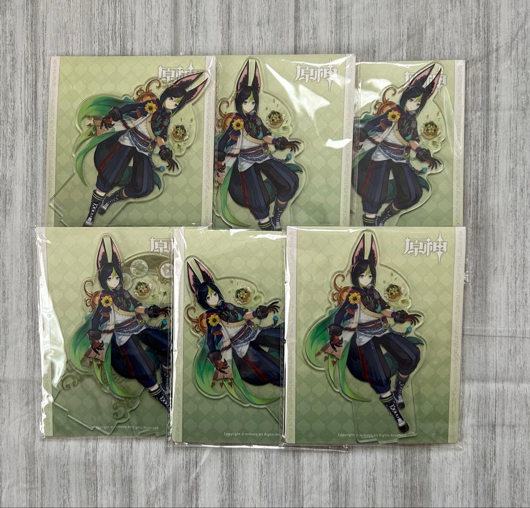 原神 ティナリ　グッズ　まとめ売り