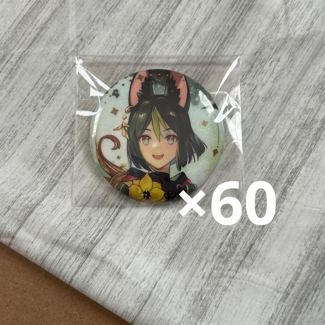 原神 ティナリ　グッズ　まとめ売り