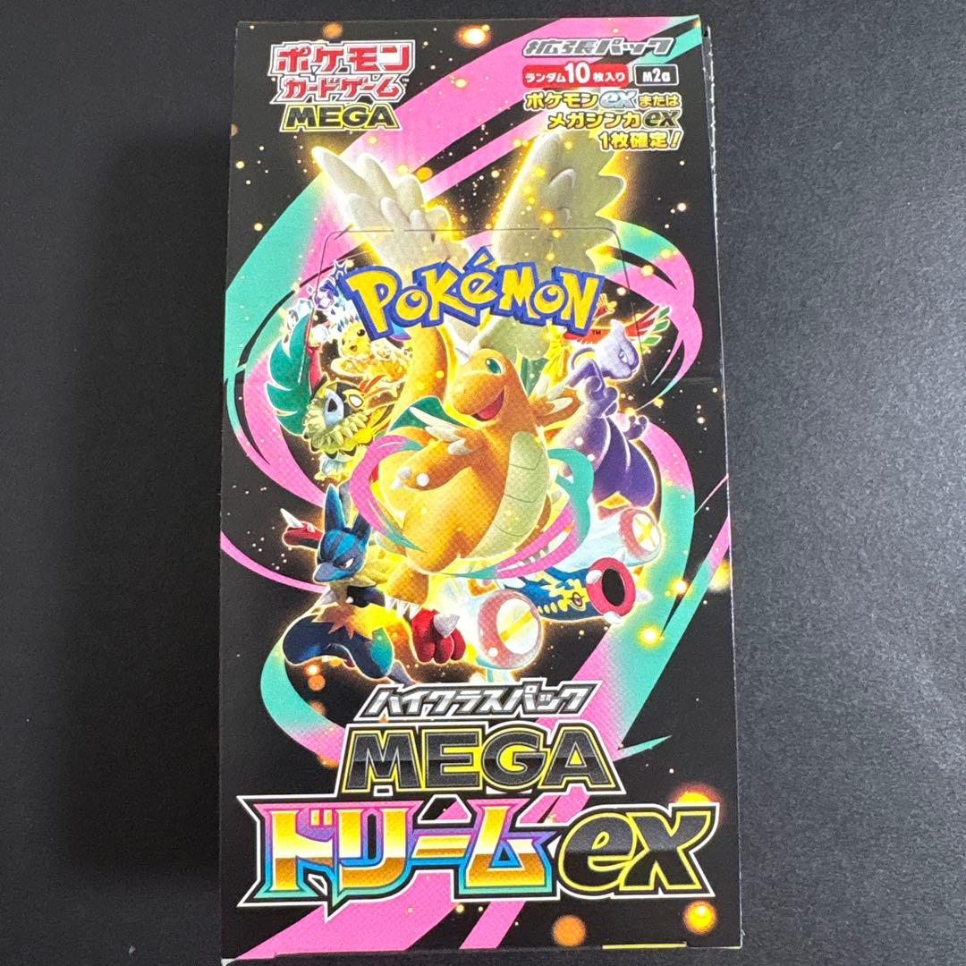 未開封 ポケモンカードゲーム MEGAドリームex 1box ペリペリなし