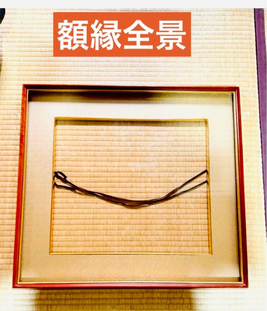 値段相談受付❗️】弘法大師請來枕本尊 国宝木造諸尊佛龕 金剛峯寺葳額