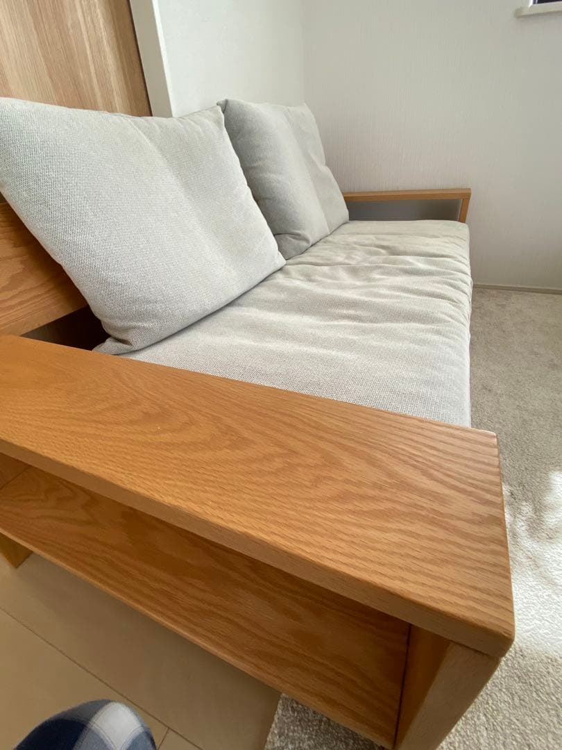 ナガノインテリア LC031 2.5人掛けソファ 無垢材フレーム