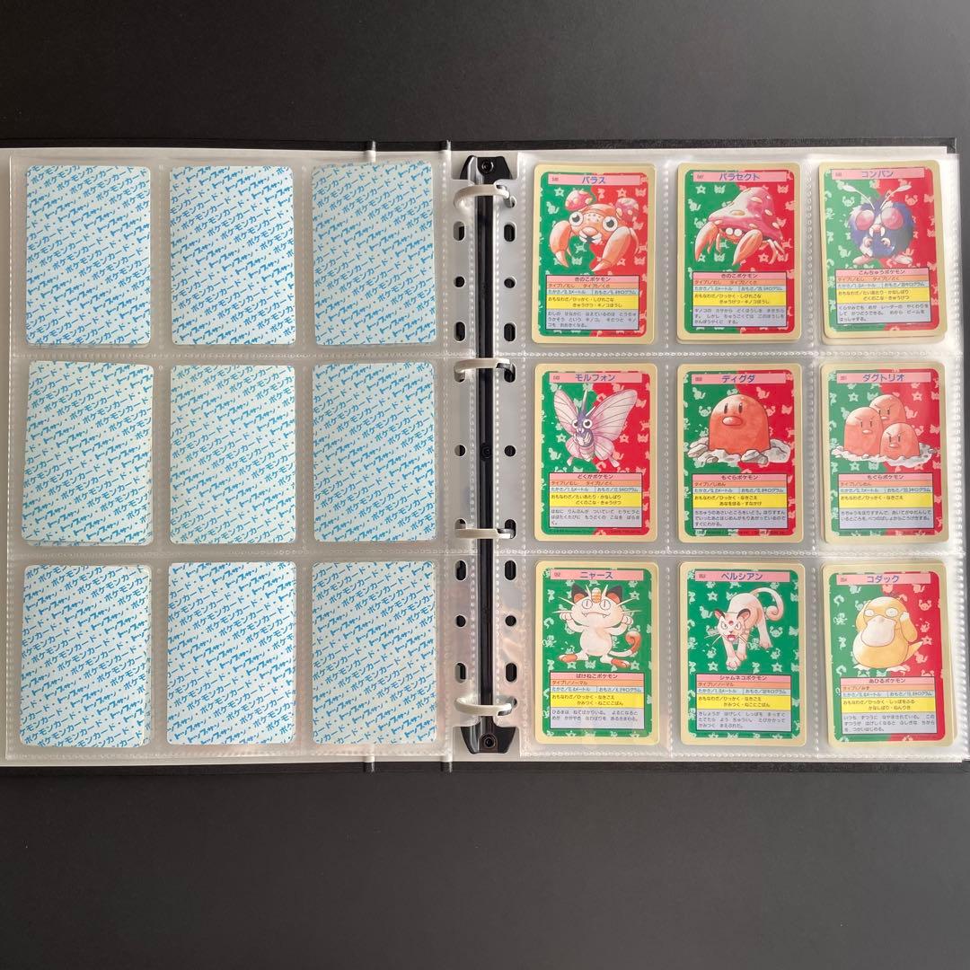 シダーズ様専用 ポケモンカード トップサン 裏青 フルコンプ 美品