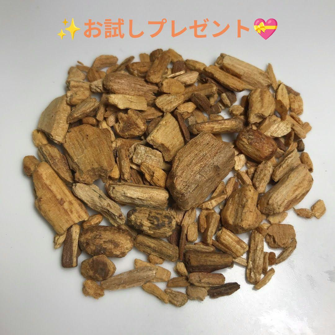 ★特選再入荷★無農薬カリフォルニア産【箱配送1kg高品質ホワイトセージ】❤️