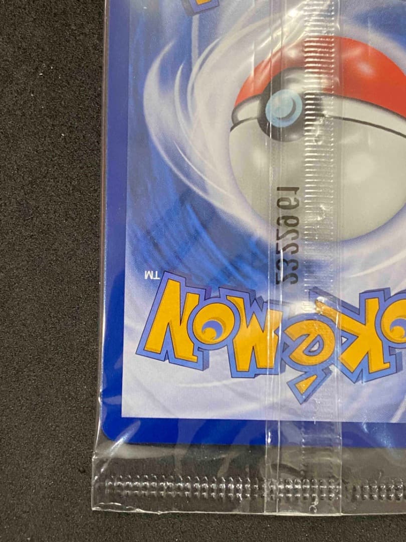 ポケモンカード 台湾 中国語 プロモ ビクティニ ex SAR SR - メルカリ