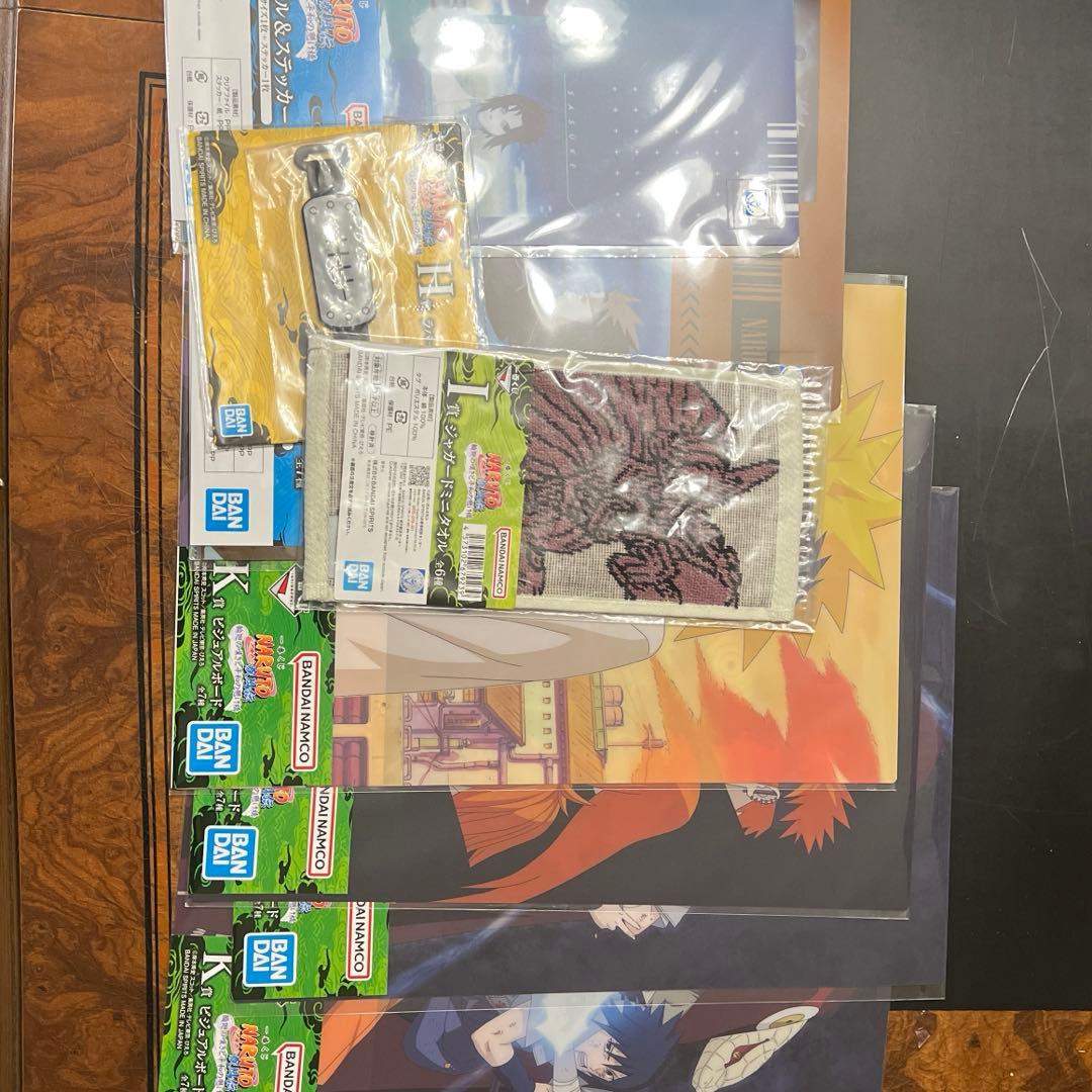 ナルト一番くじ　ラストワン賞➕B賞➕その他