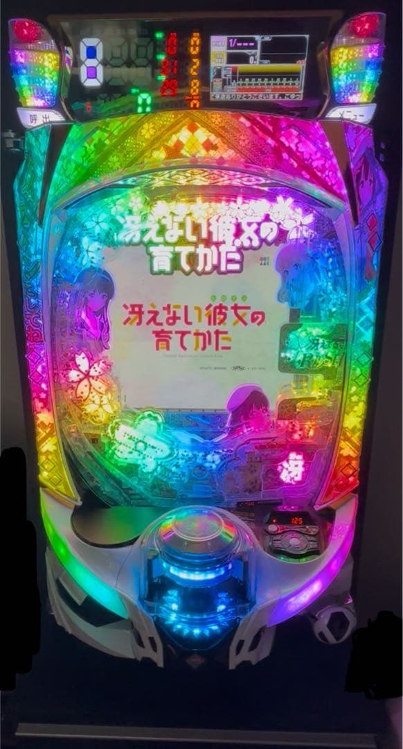 冴えない彼女の育てかたのパチンコ台（固定台、デー太郎ランプ付き）