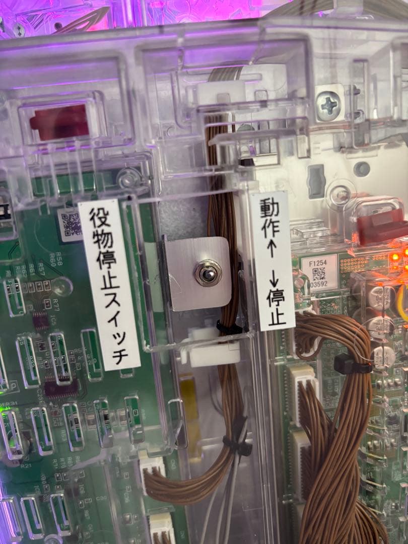 冴えない彼女の育てかたのパチンコ台（固定台、デー太郎ランプ付き）