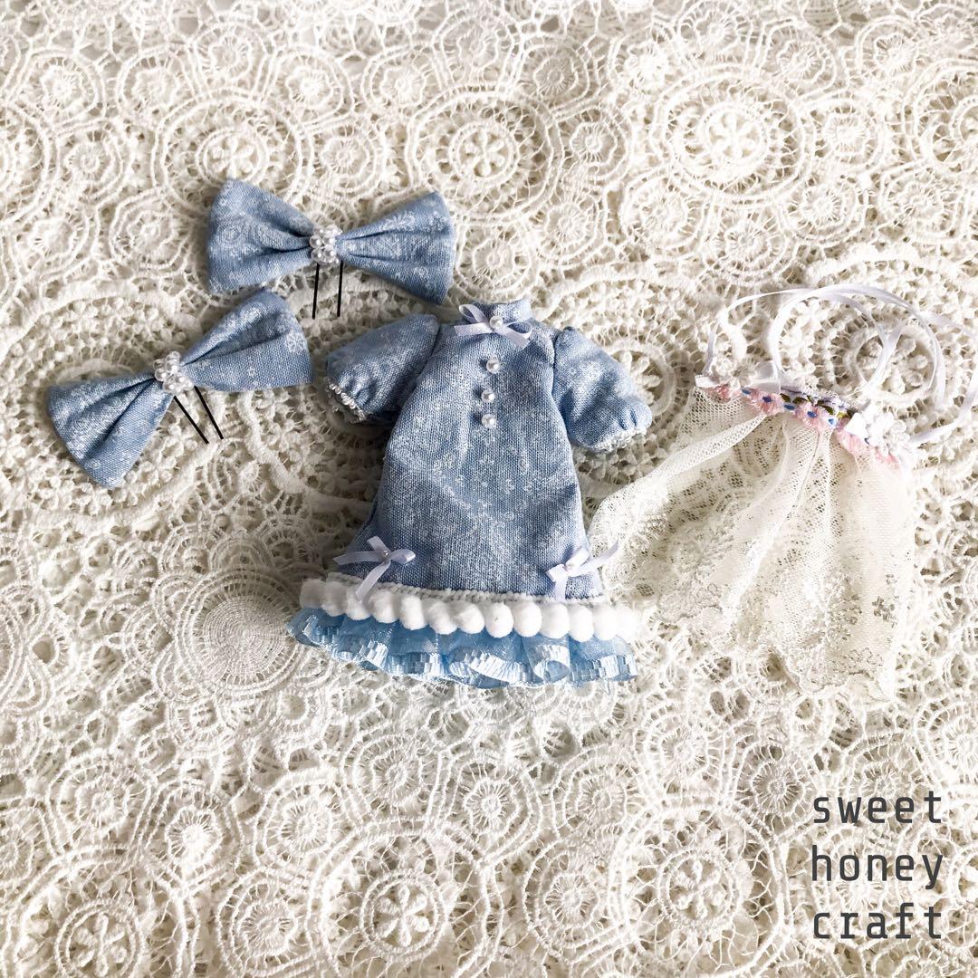 ネオブライス用OF3点セット **002**