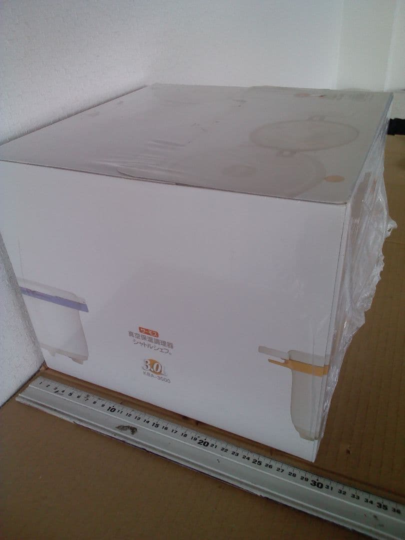 サーモス　シャトルシェフ　3.0L　KBA-3000　両手鍋　ホワイト/オレンジ