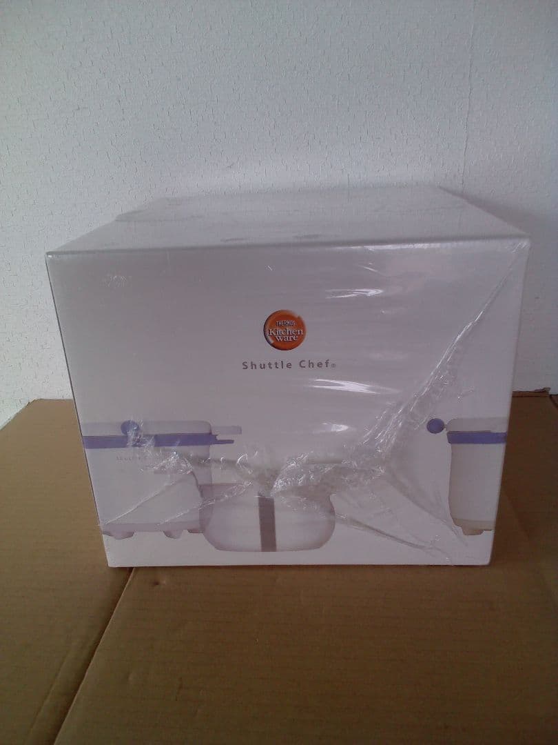 サーモス　シャトルシェフ　3.0L　KBA-3000　両手鍋　ホワイト/オレンジ