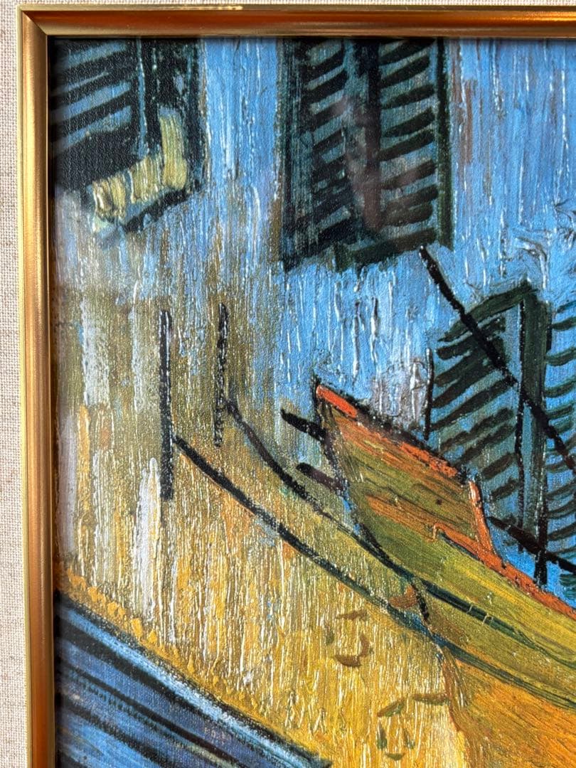 74.5cmフィンセント・ファン・ゴッホ「夜のカフェテラス」ファイン