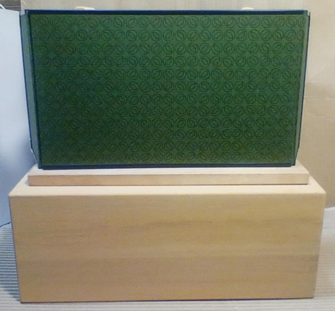 奈良一刀彫　五月人形「甲冑平飾」