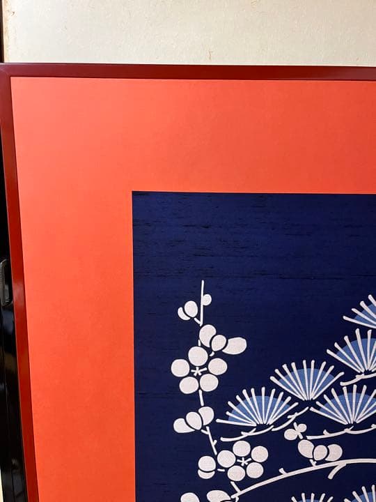 松竹梅　屏風
