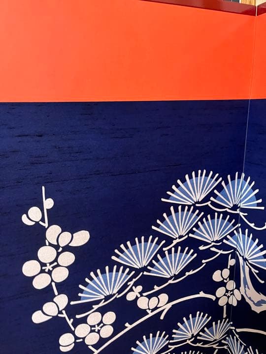 松竹梅　屏風