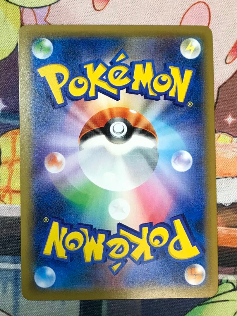 ポケモンカード　イーブイ　フレンドリィショップ　プロモ　3種　系4枚