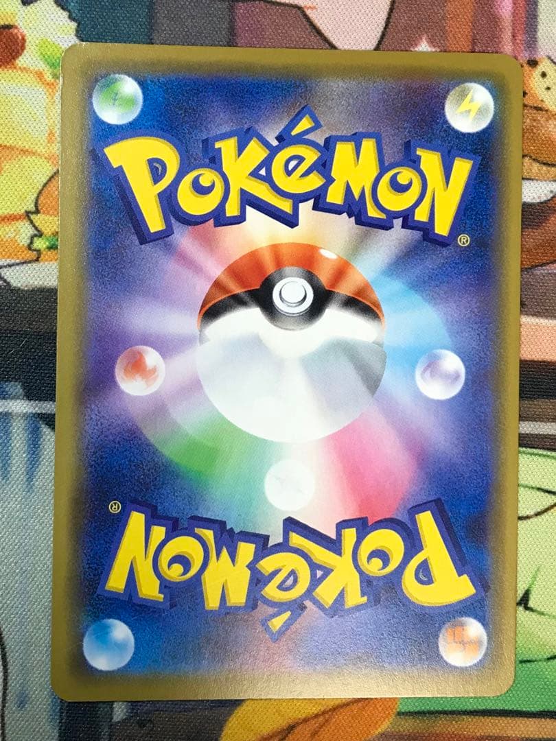 ポケモンカード　イーブイ　フレンドリィショップ　プロモ　3種　系4枚