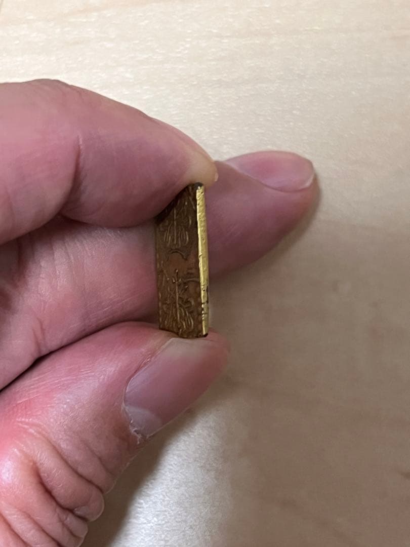 明治二分金　3.23g　骨董　アンティーク