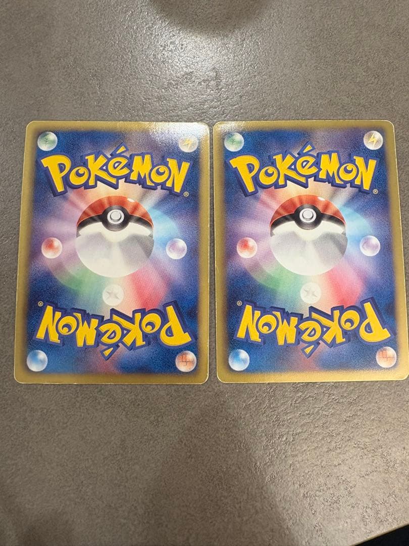 ラティオス ラティアス