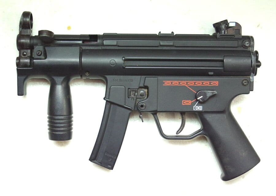 東京マルイ H&K MP5クルツA4