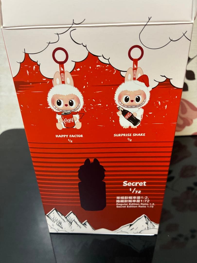 POPMART ラブブ　コーラ ぬいぐるみ シークレット