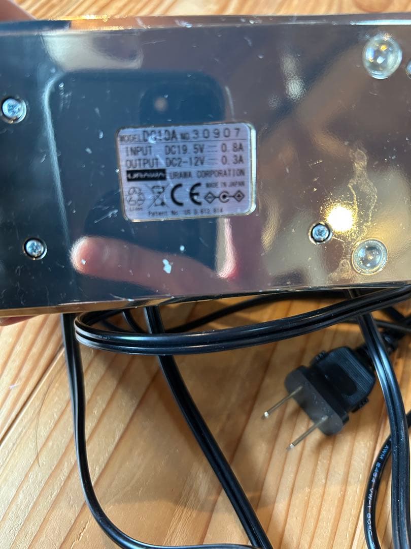 浦和機械 G3 フットケア グラインダー 動作確認済