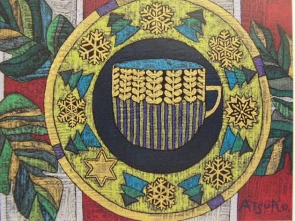 押元　一敏、特別な時に、希少画集画、新品額装