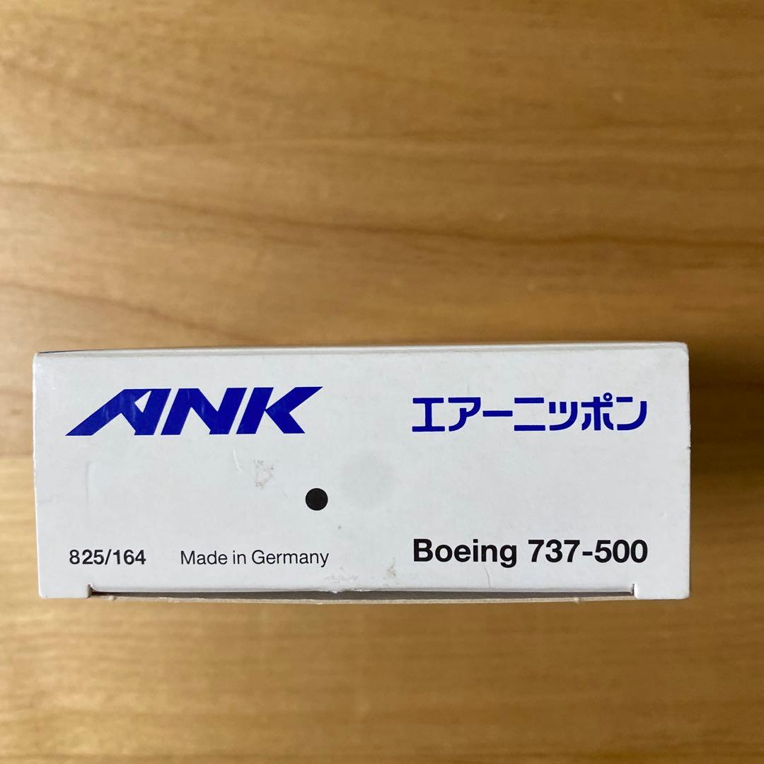 ANK Super Dolphin 737-500 - メルカリ