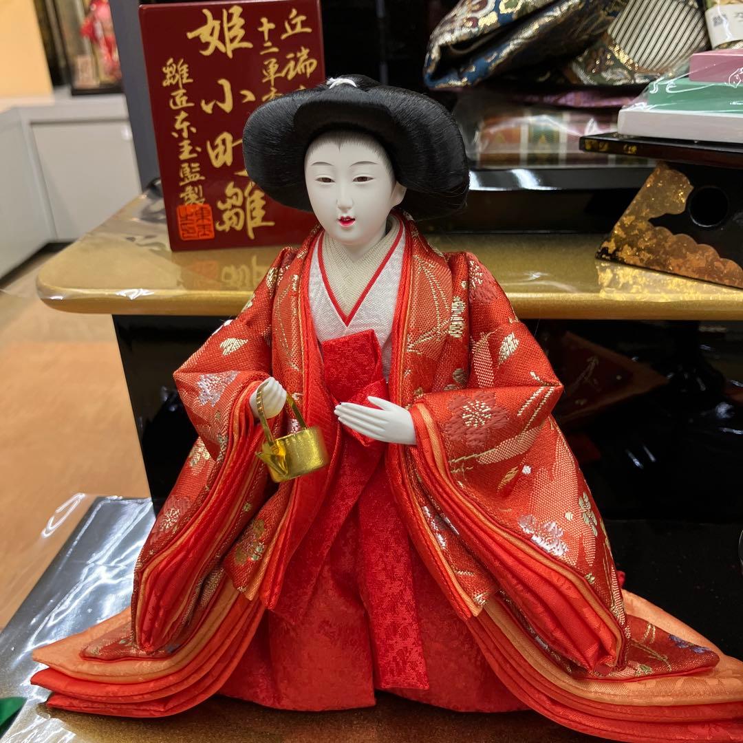東玉姫小町雛三段飾り